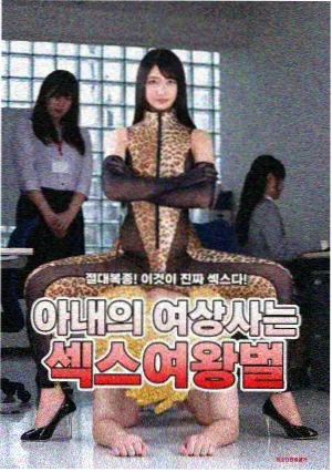 综合论述类题目归档卡片封面